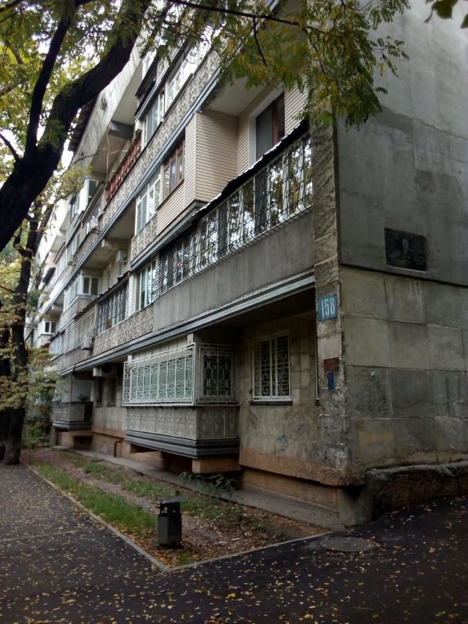 Апартаменты квартира Алматы-13